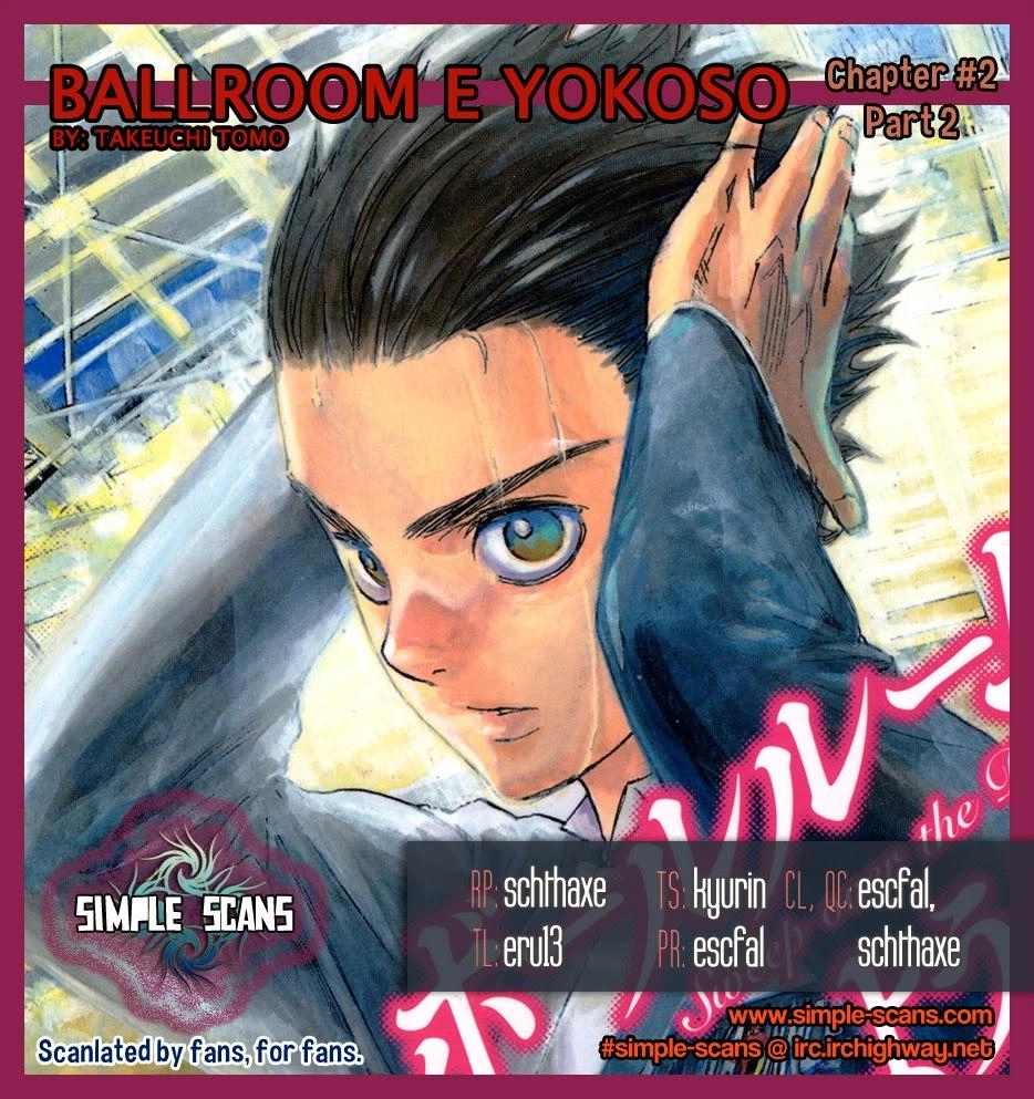 Ballroom E Youkoso Chapter 2.2 - 3