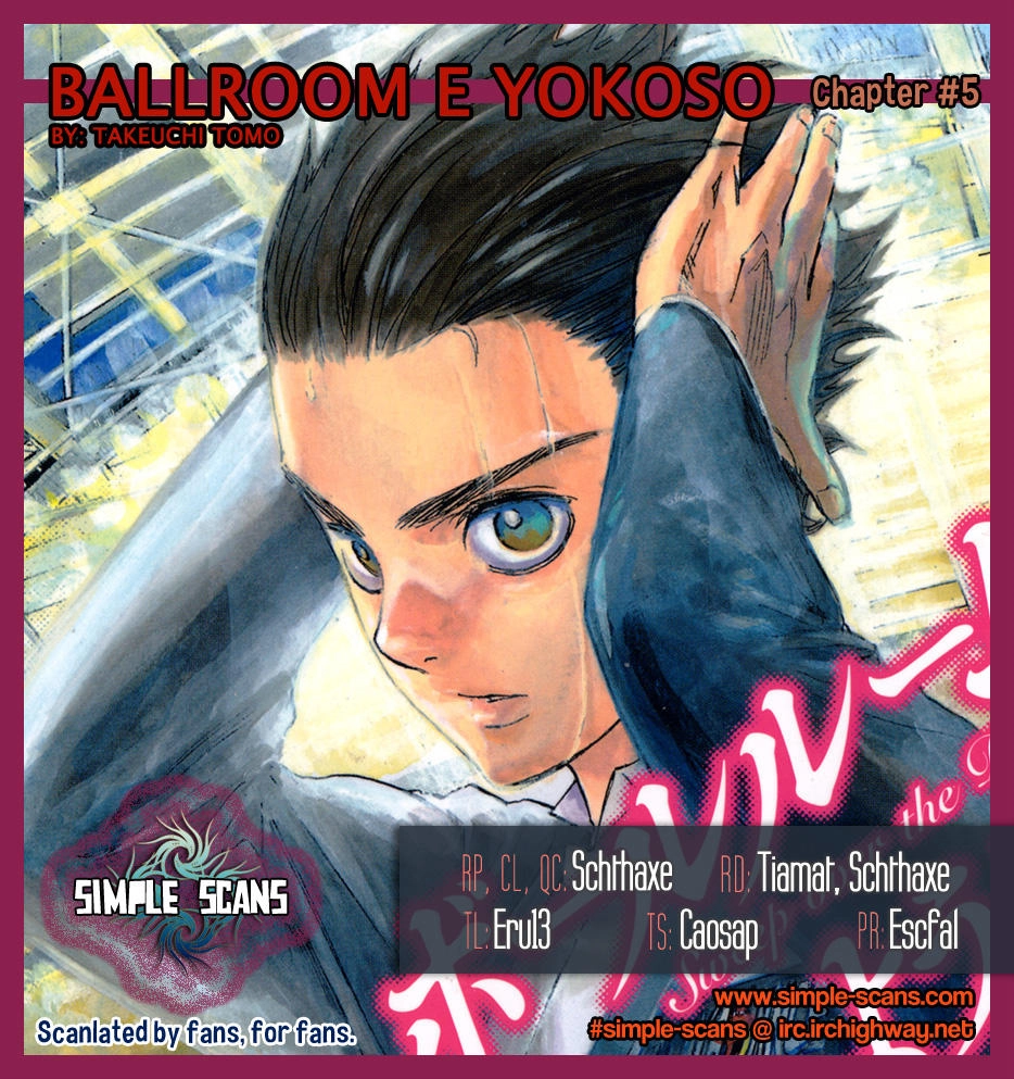 Ballroom E Youkoso Chapter 5 - 3