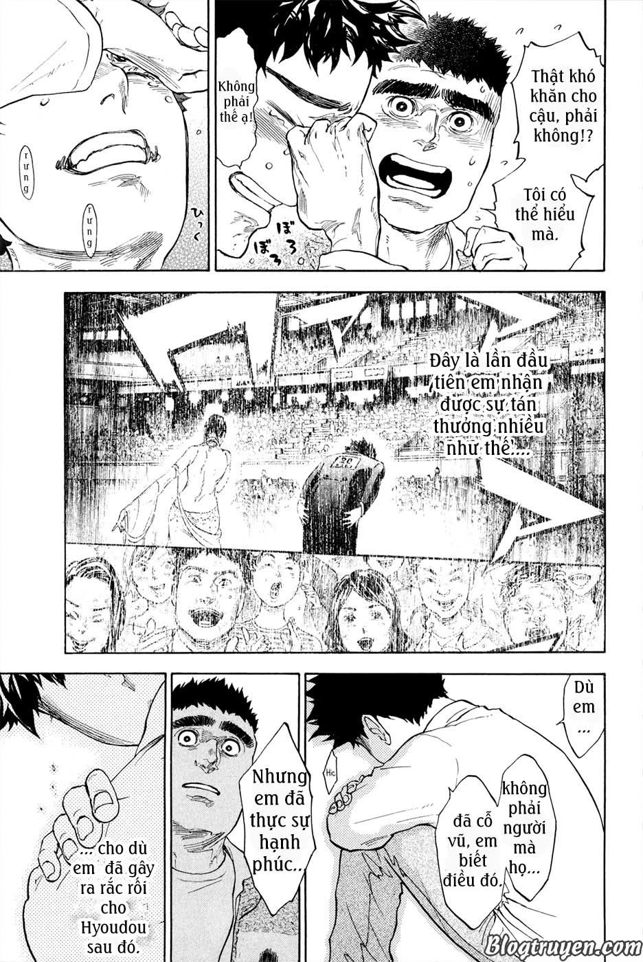 Ballroom E Youkoso Chapter 5 - 27