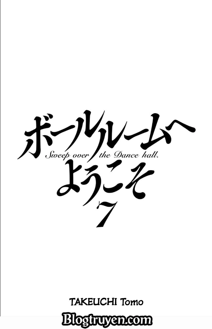 Ballroom E Youkoso Chapter 27 - 4