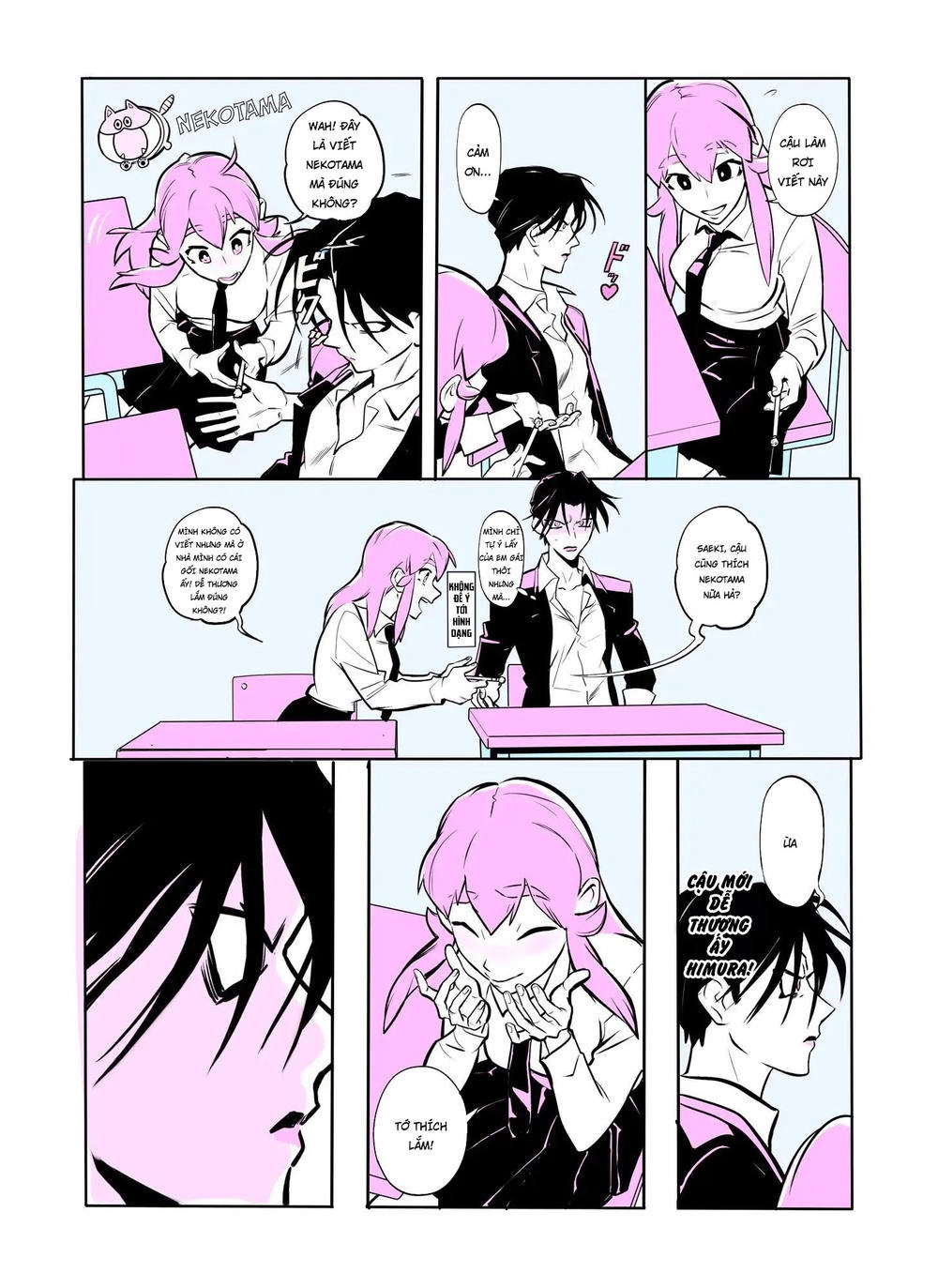 Mình Muốn Làm Bạn Với Cậu Ấy!! Chapter 3 - 1