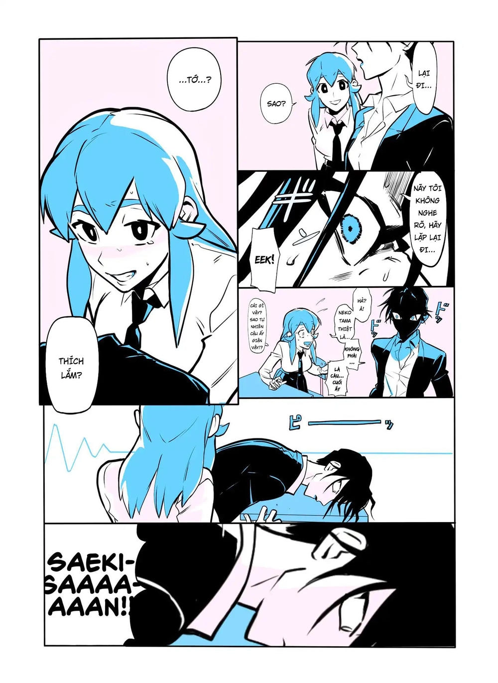 Mình Muốn Làm Bạn Với Cậu Ấy!! Chapter 3 - 2