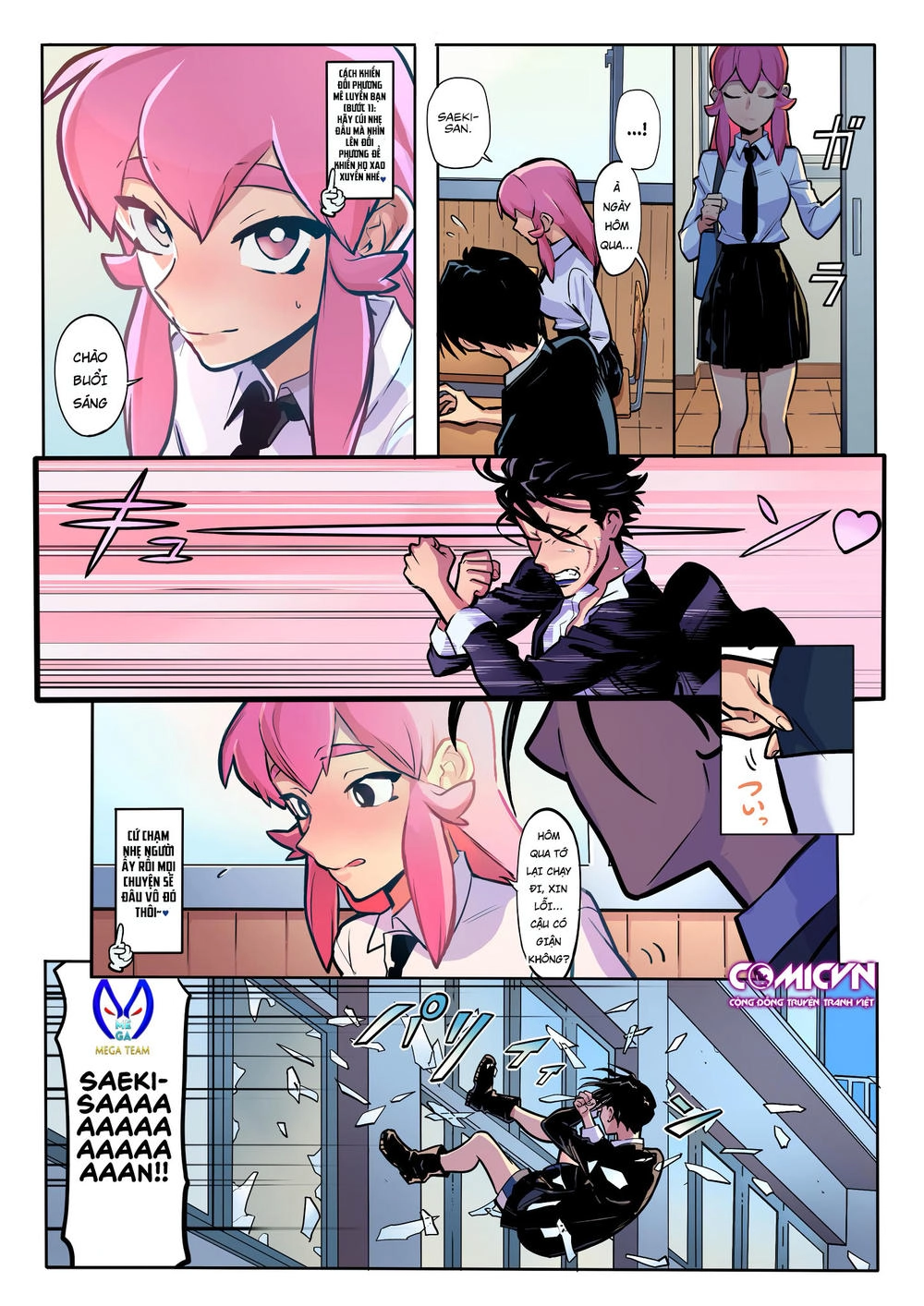 Mình Muốn Làm Bạn Với Cậu Ấy!! Chapter 4 - 4