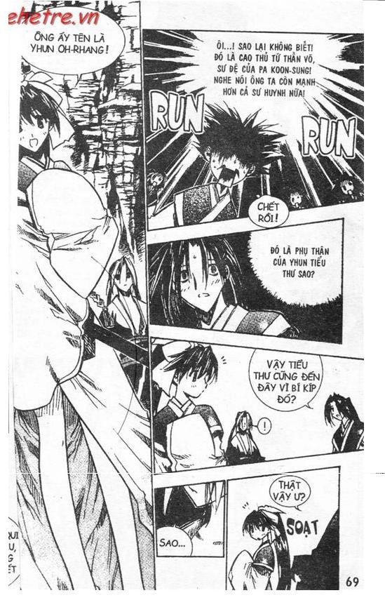 Now Chapter 4 - 2