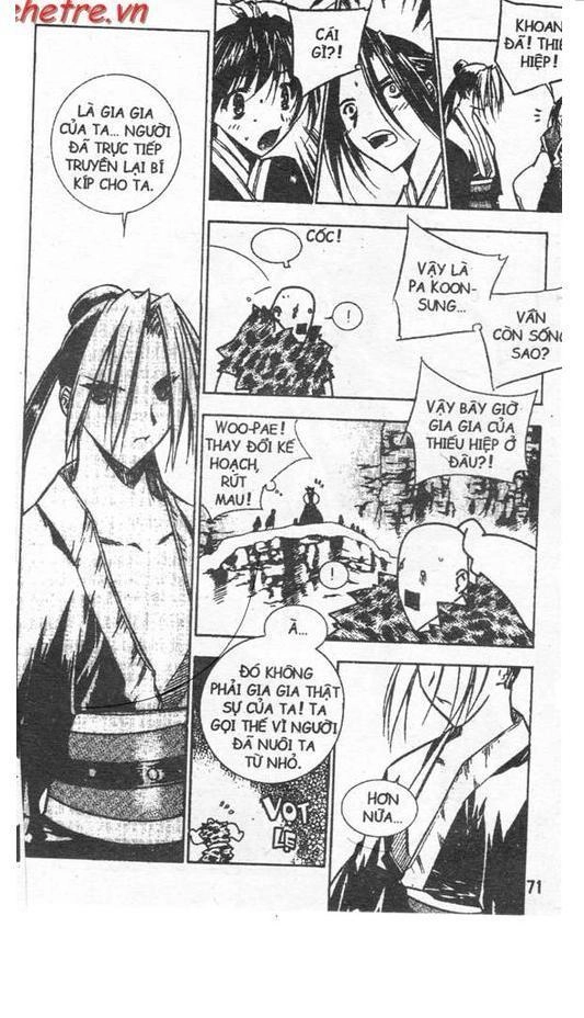 Now Chapter 4 - 4