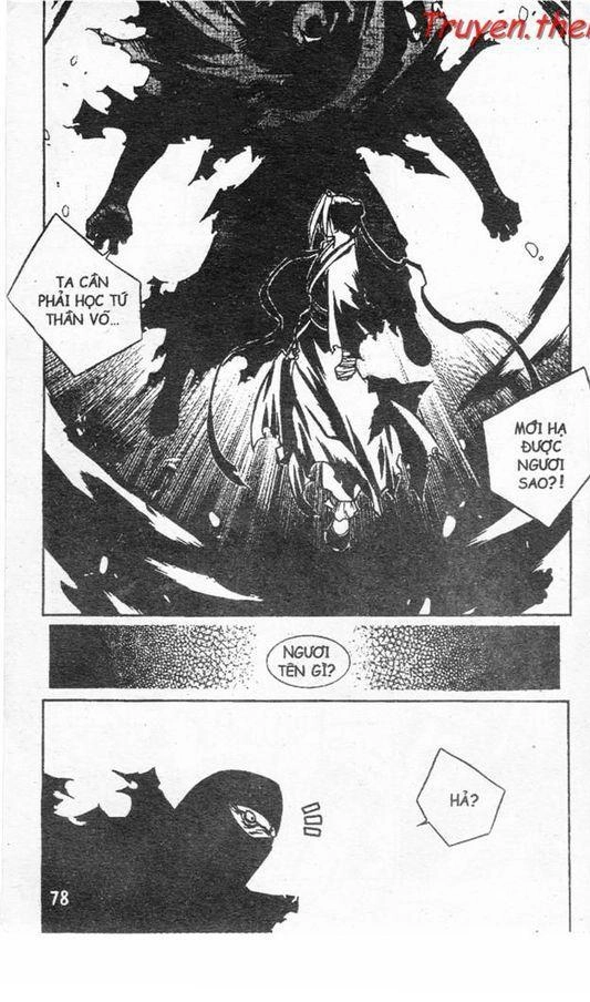Now Chapter 4 - 11