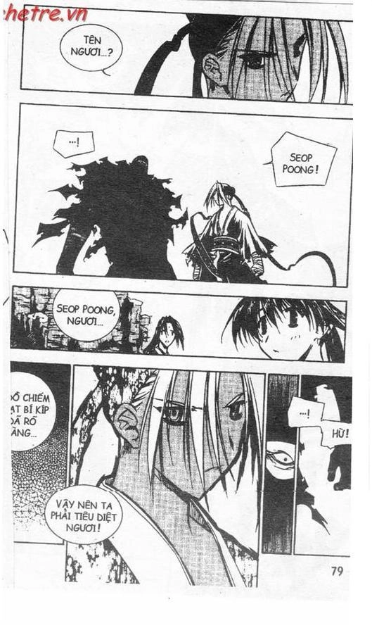 Now Chapter 4 - 13