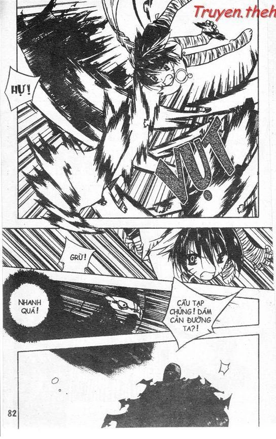 Now Chapter 4 - 17