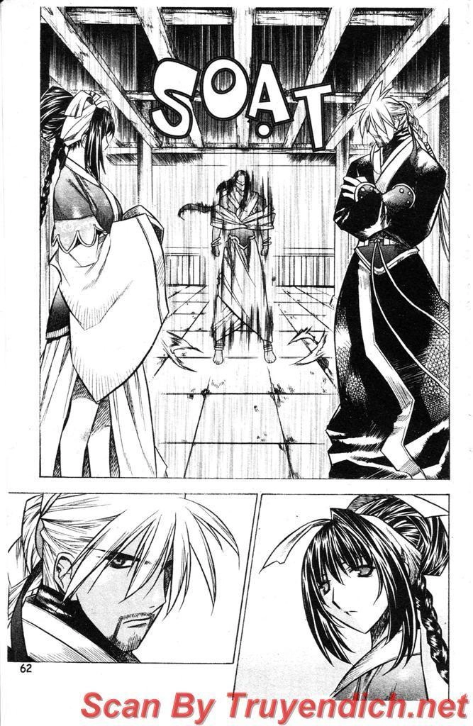 Now Chapter 25 - 2