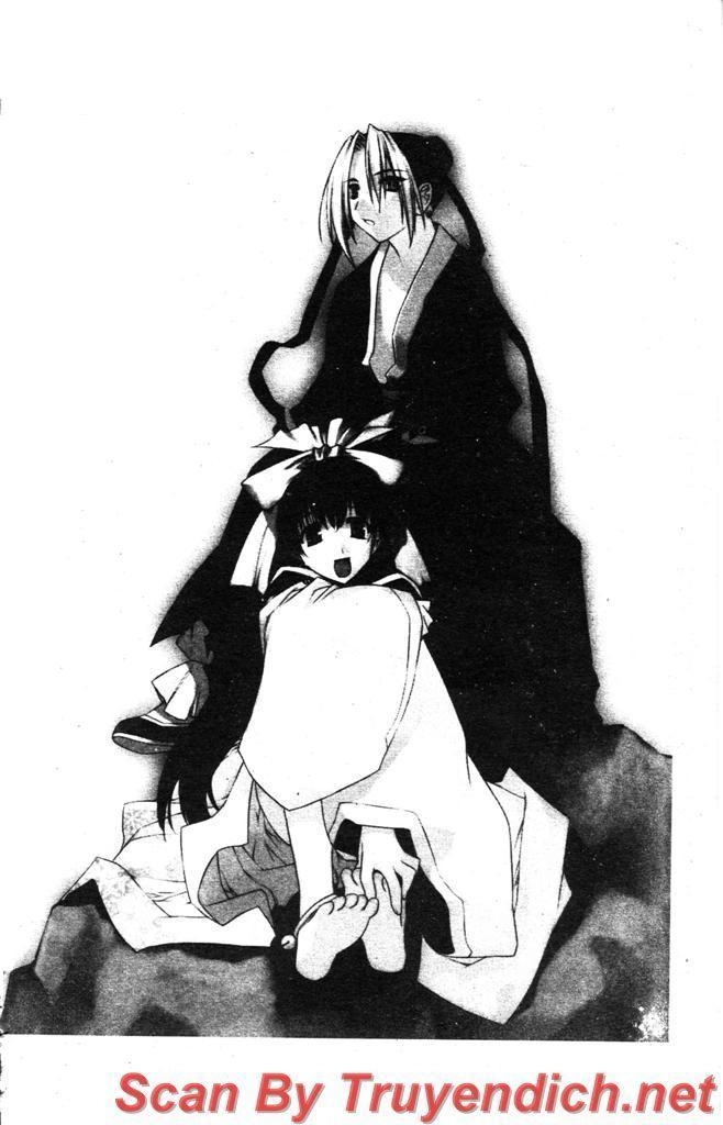 Now Chapter 25 - 11