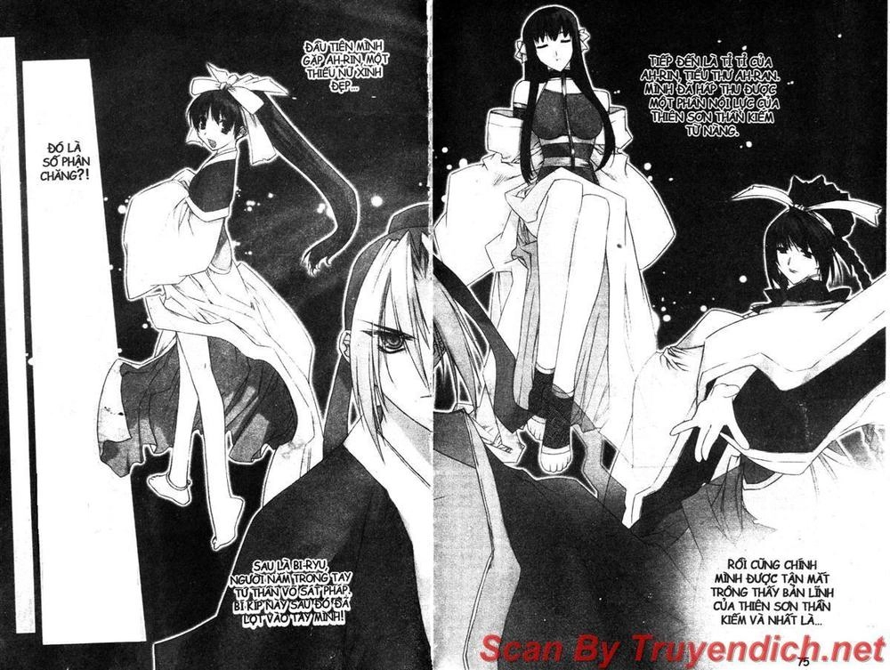 Now Chapter 25 - 12