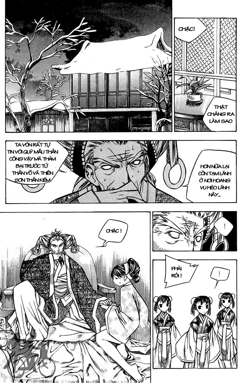 Now Chapter 39 - 3