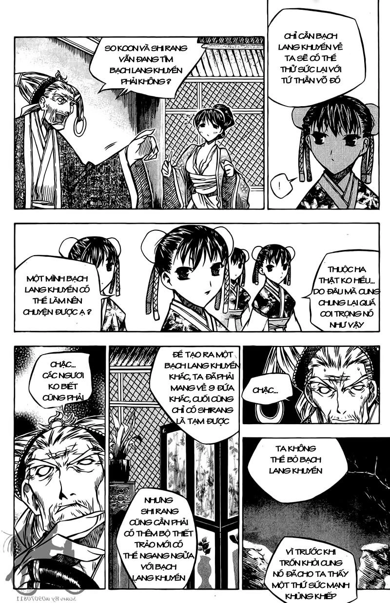 Now Chapter 39 - 4