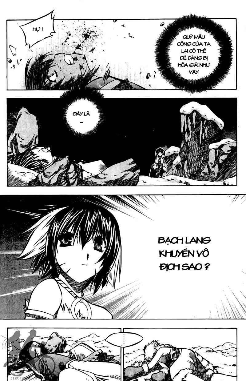 Now Chapter 39 - 14