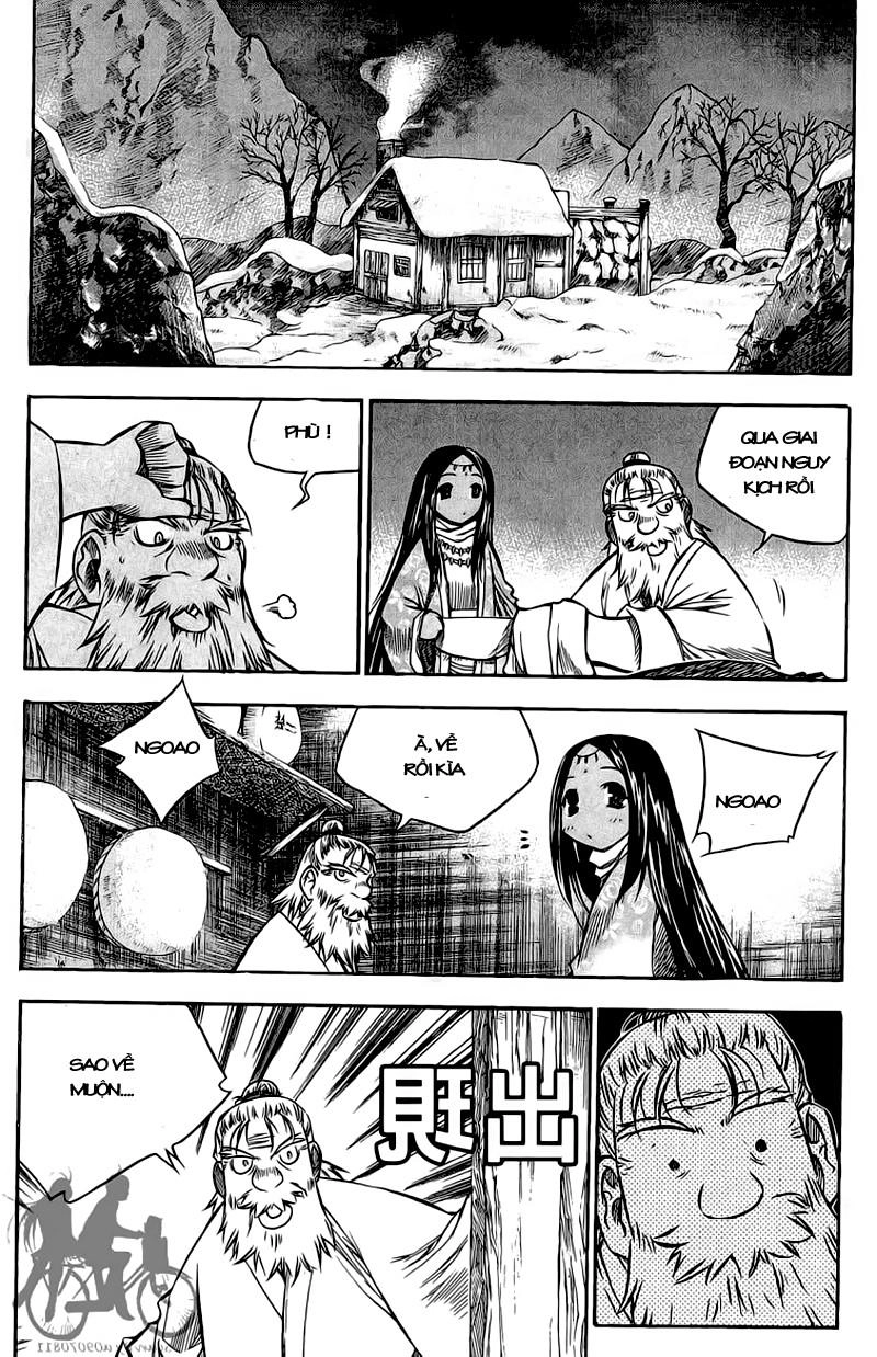 Now Chapter 39 - 16