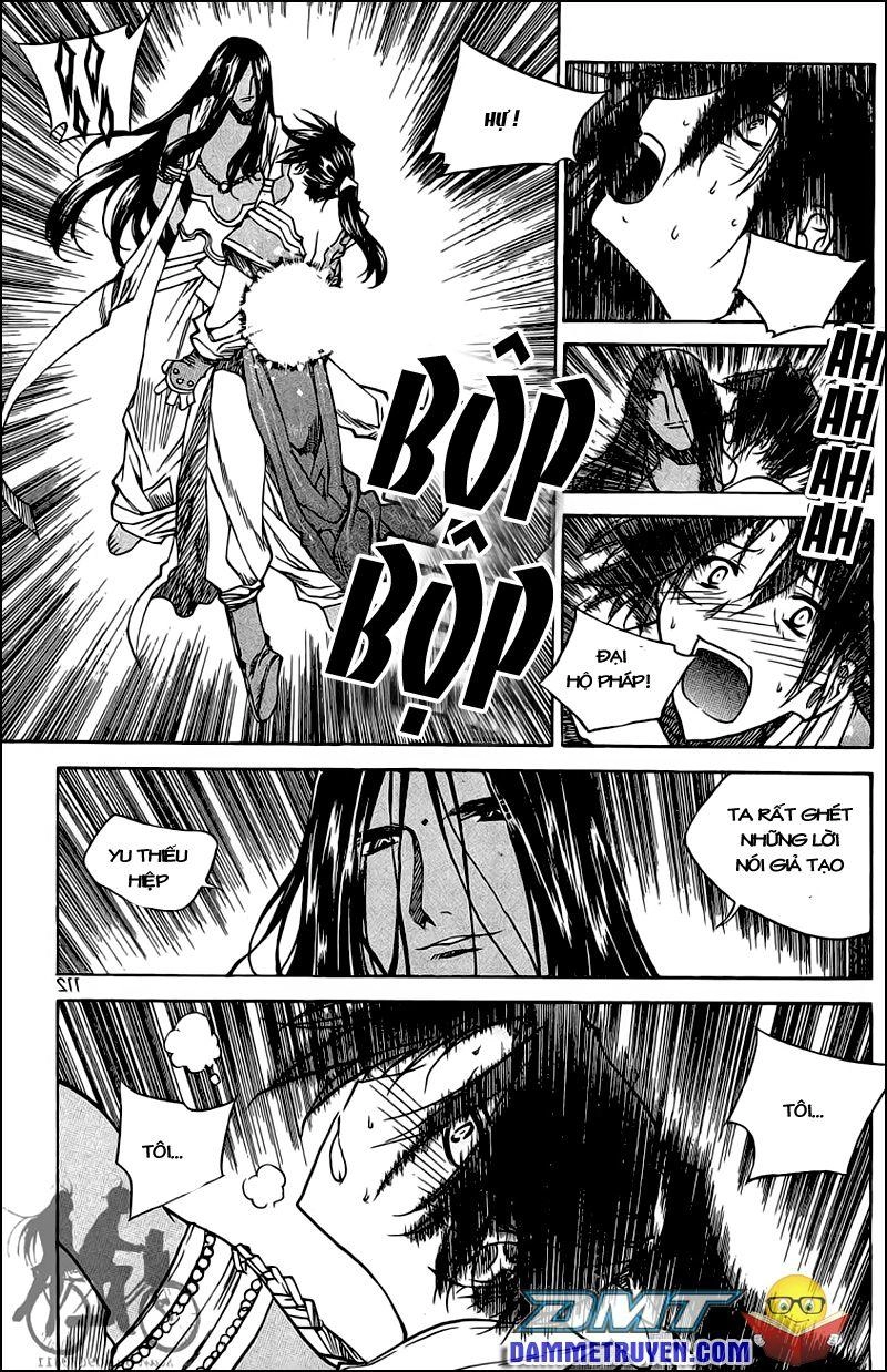 Now Chapter 51 - 9