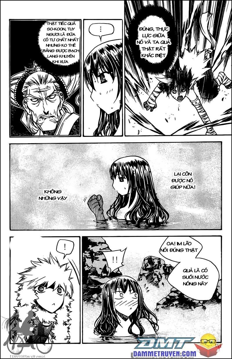 Now Chapter 51 - 18