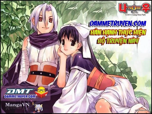 Now Chapter 88 - 1