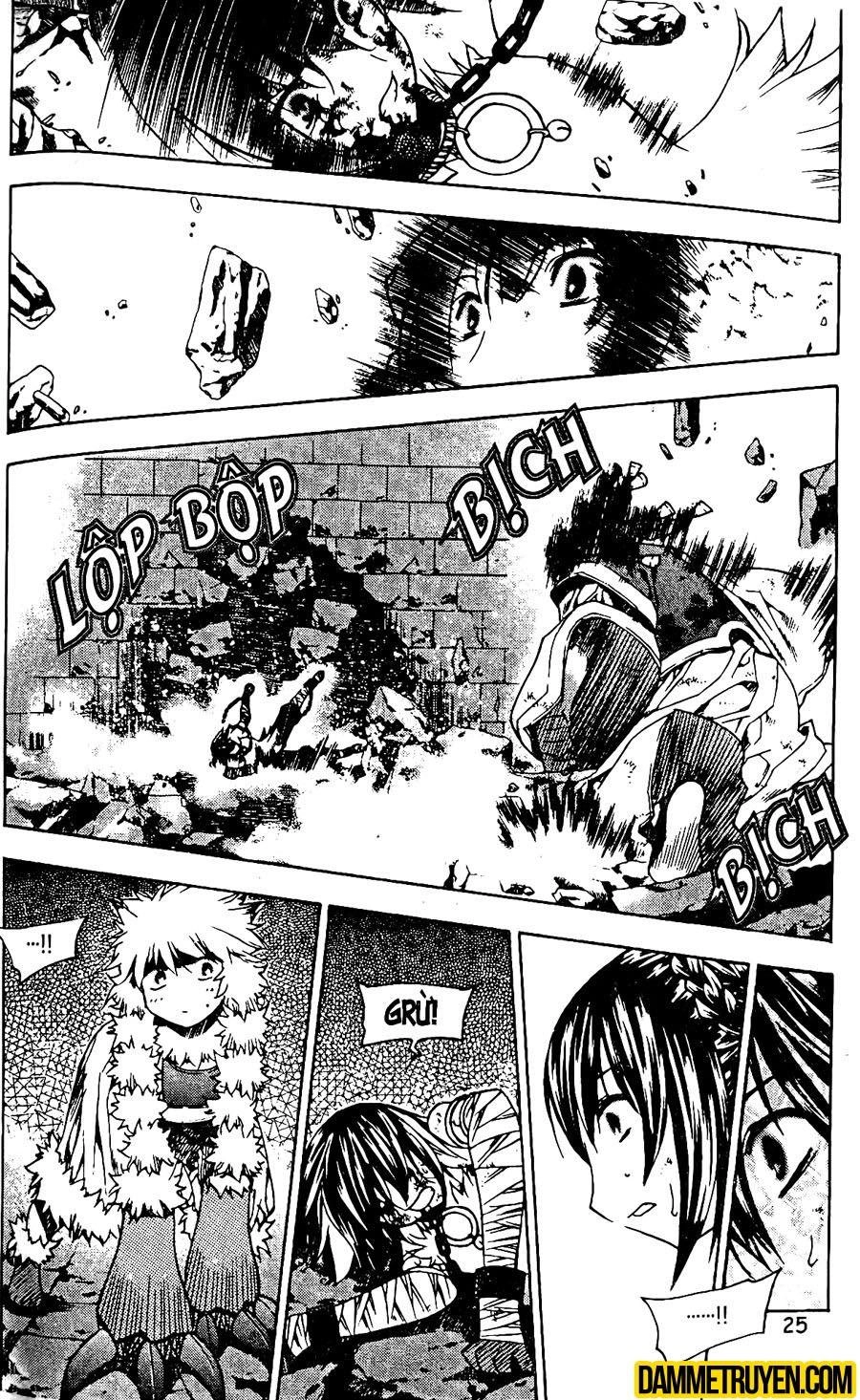 Now Chapter 88 - 5