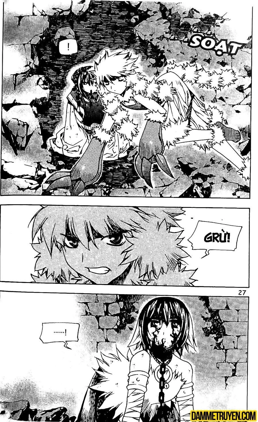 Now Chapter 88 - 7