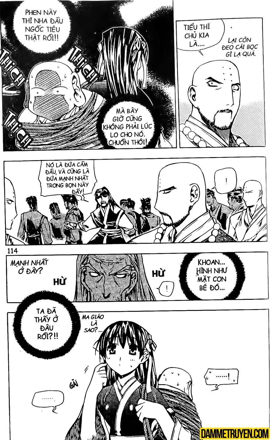 Now Chapter 93 - 5