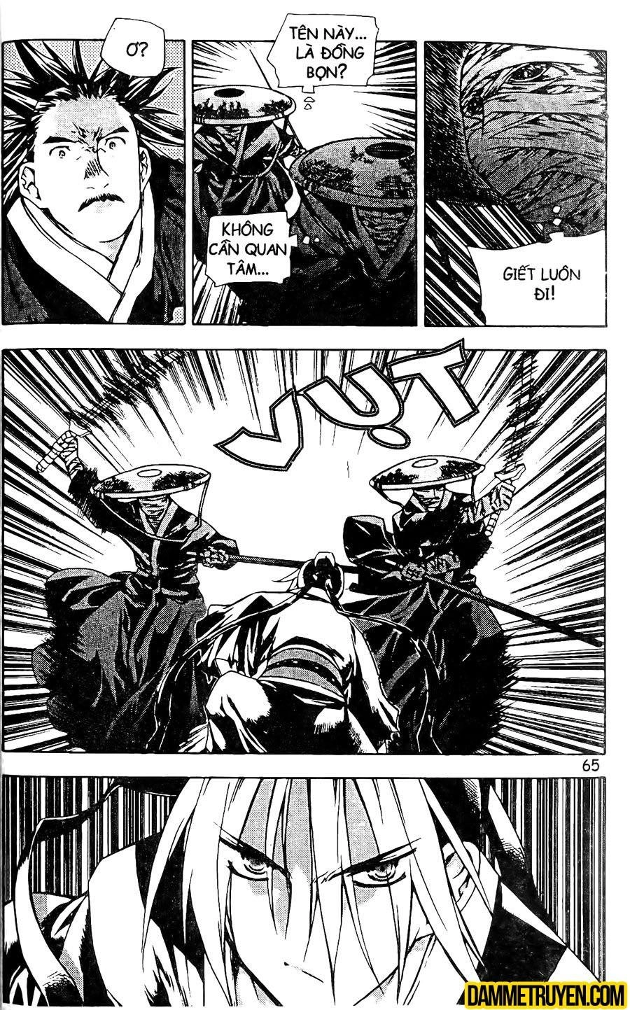 Now Chapter 100 - 12