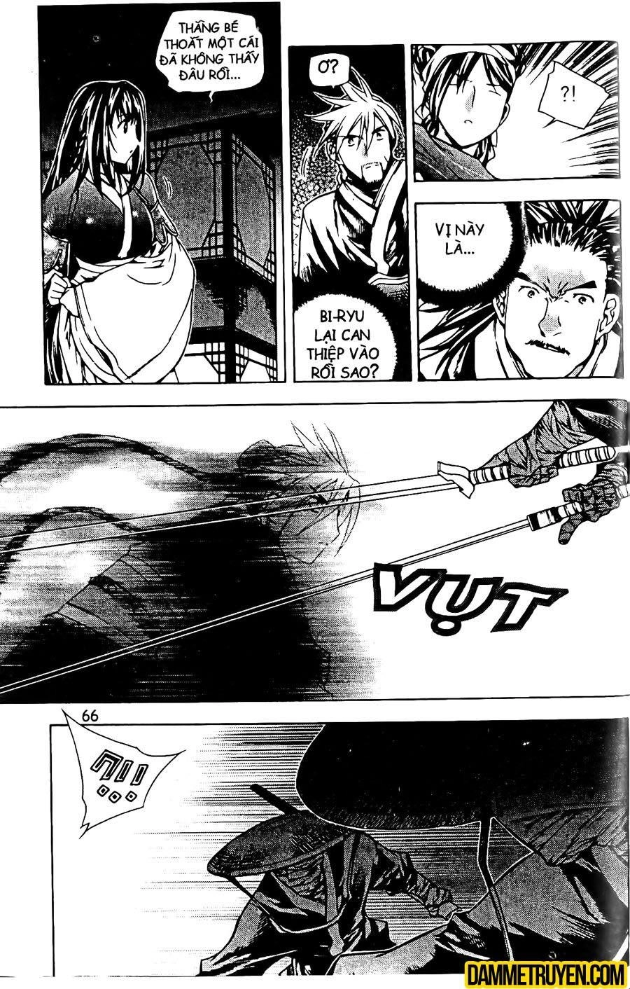 Now Chapter 100 - 13