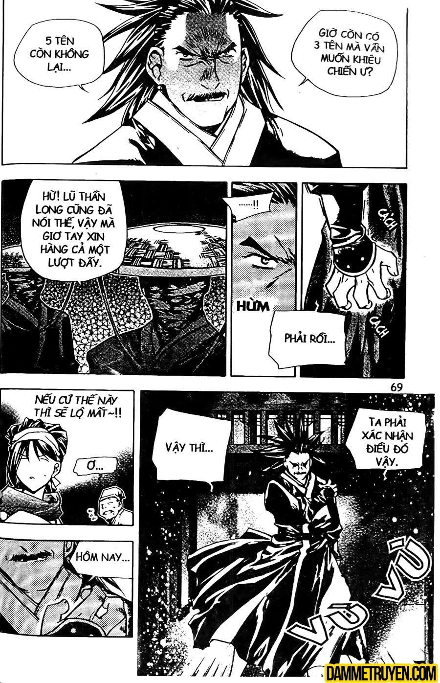 Now Chapter 100 - 16