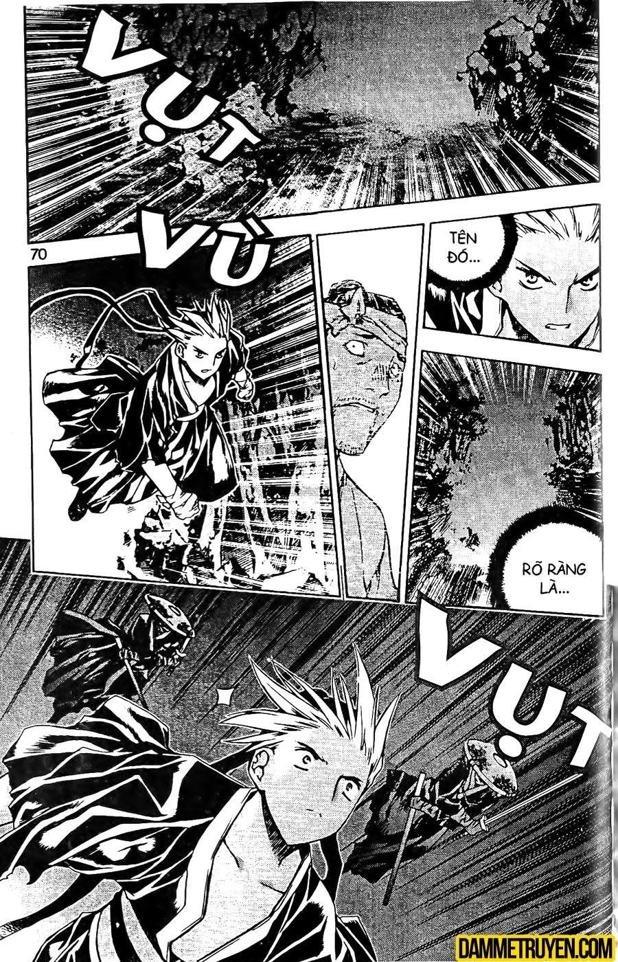 Now Chapter 100 - 17