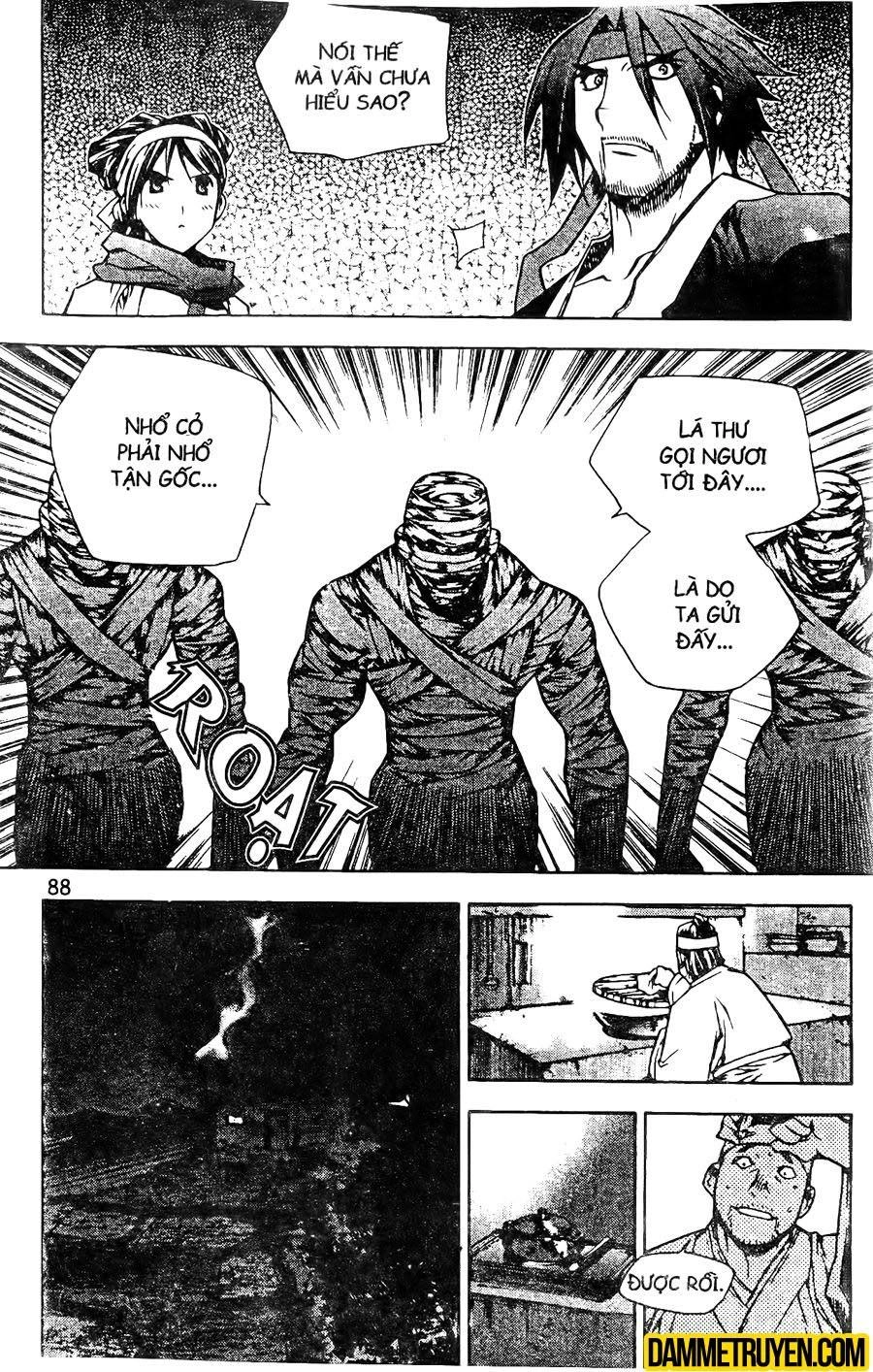 Now Chapter 101 - 17