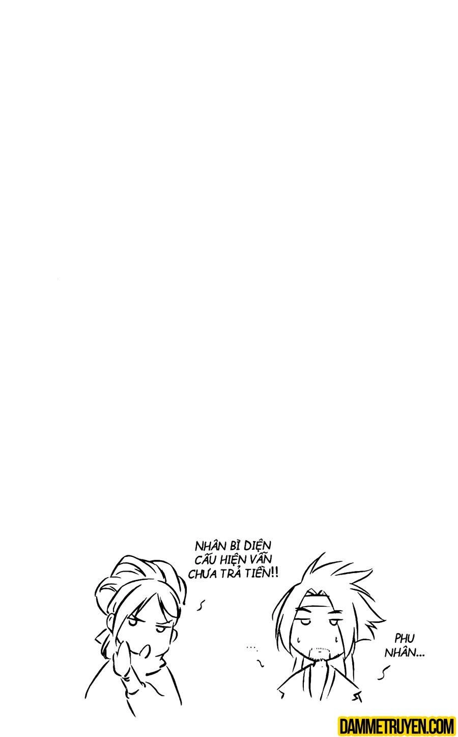 Now Chapter 101 - 19