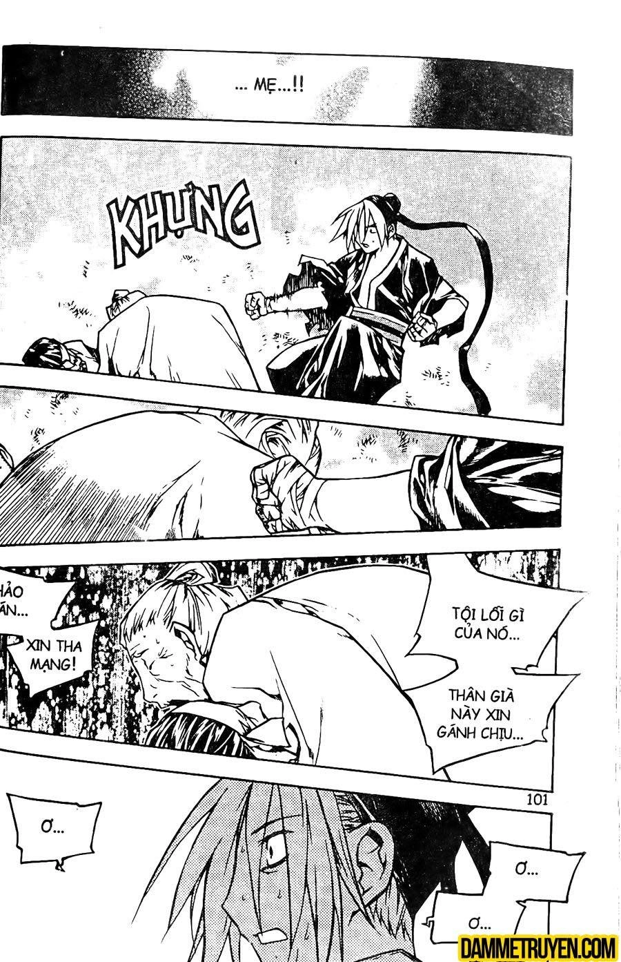 Now Chapter 102 - 12