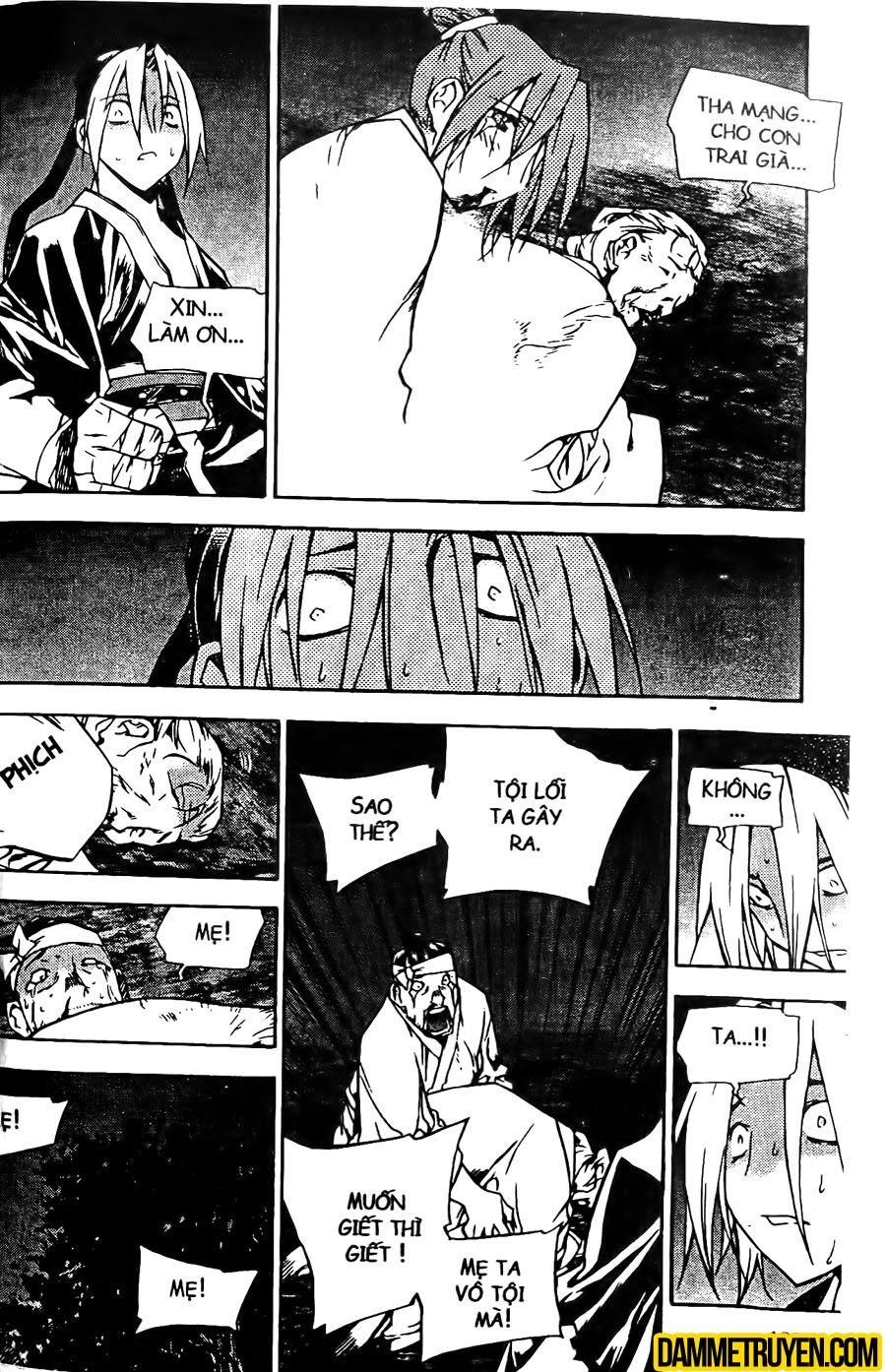 Now Chapter 102 - 14