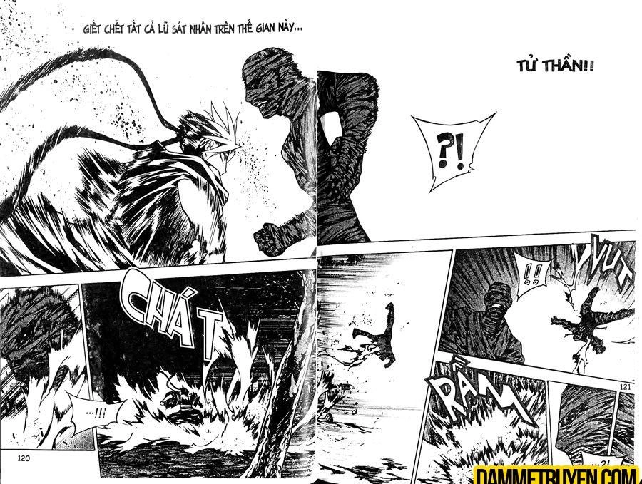 Now Chapter 103 - 11