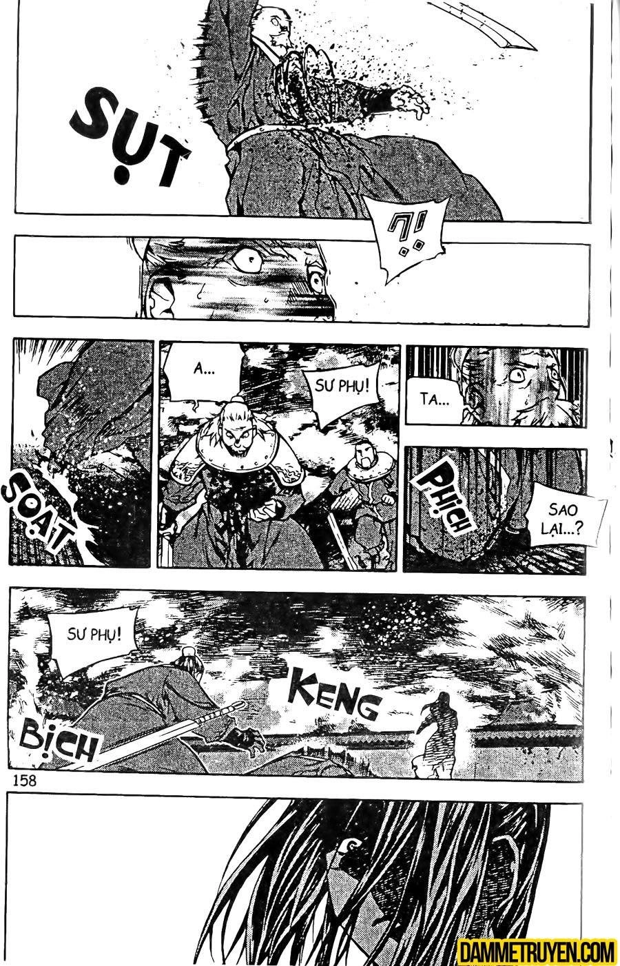 Now Chapter 105 - 15