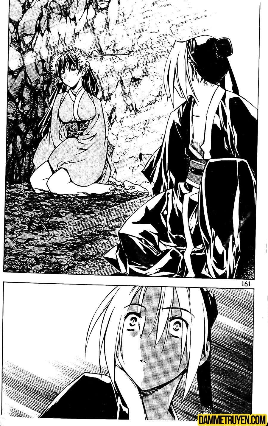 Now Chapter 105 - 18