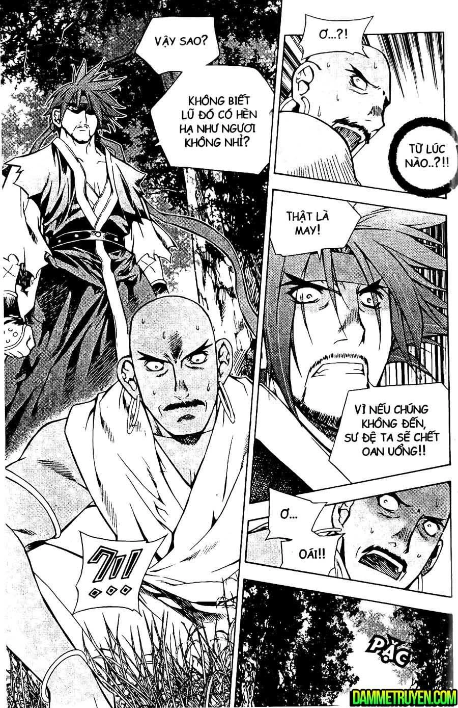 Now Chapter 108 - 17