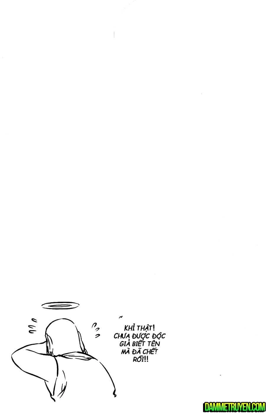 Now Chapter 108 - 19