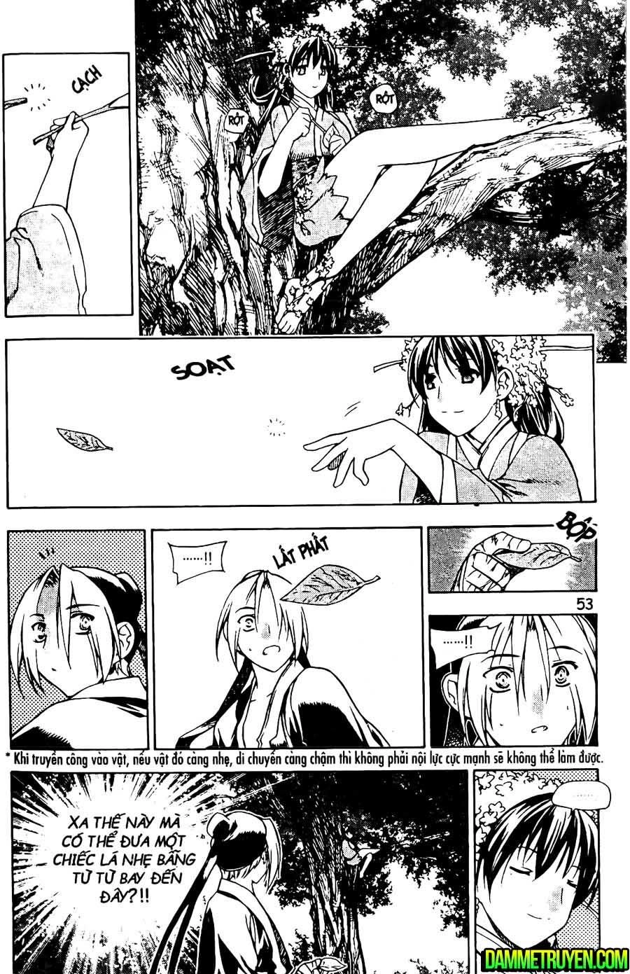 Now Chapter 109 - 12