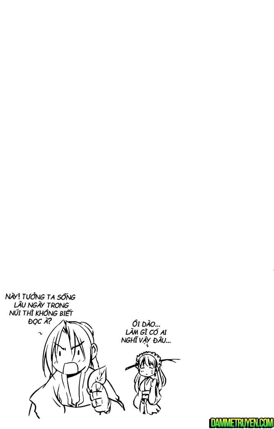 Now Chapter 109 - 19