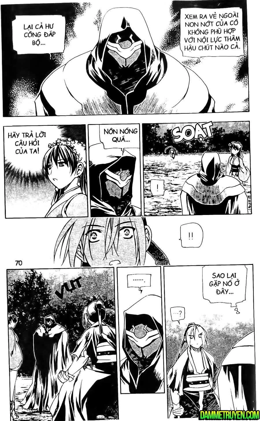 Now Chapter 110 - 11