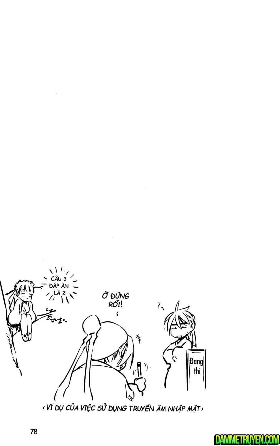 Now Chapter 110 - 19