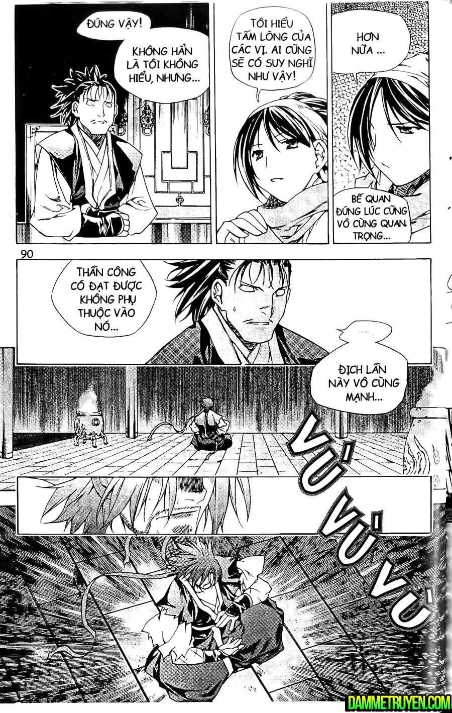 Now Chapter 111 - 13