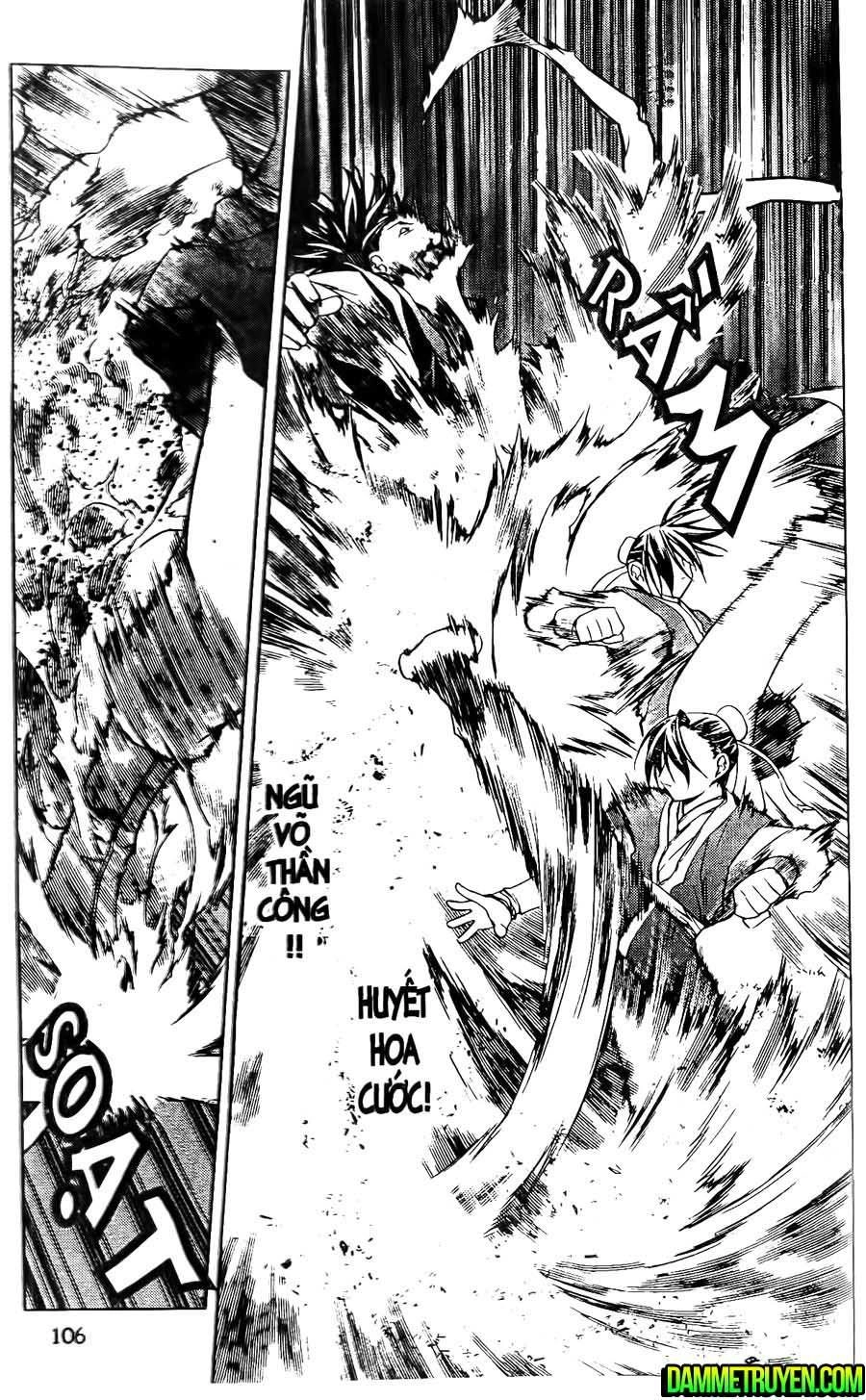 Now Chapter 112 - 11