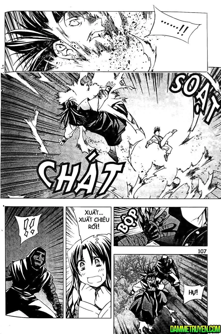 Now Chapter 112 - 12