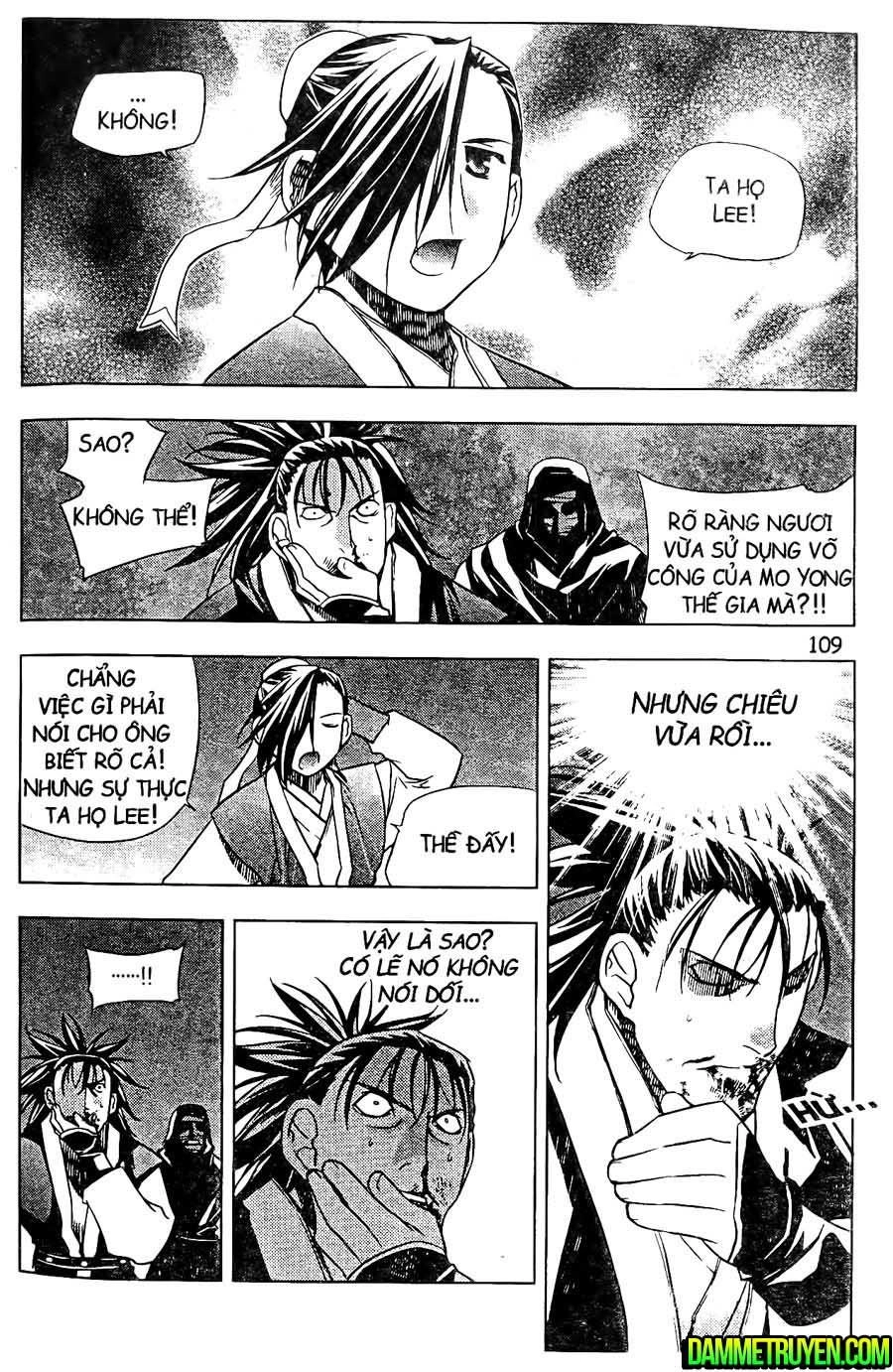 Now Chapter 112 - 14