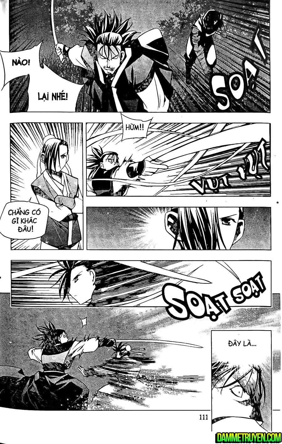 Now Chapter 112 - 16