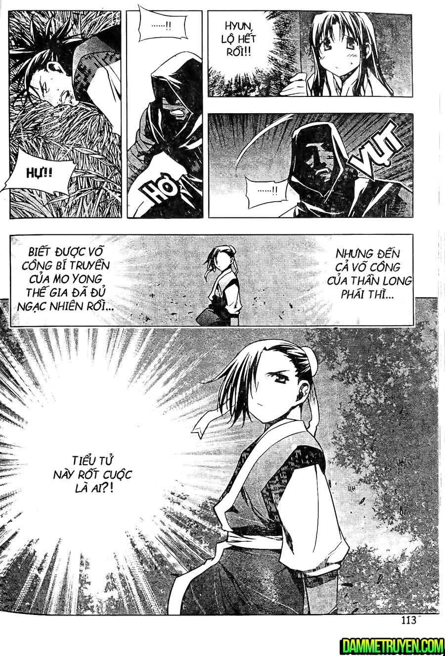 Now Chapter 112 - 18