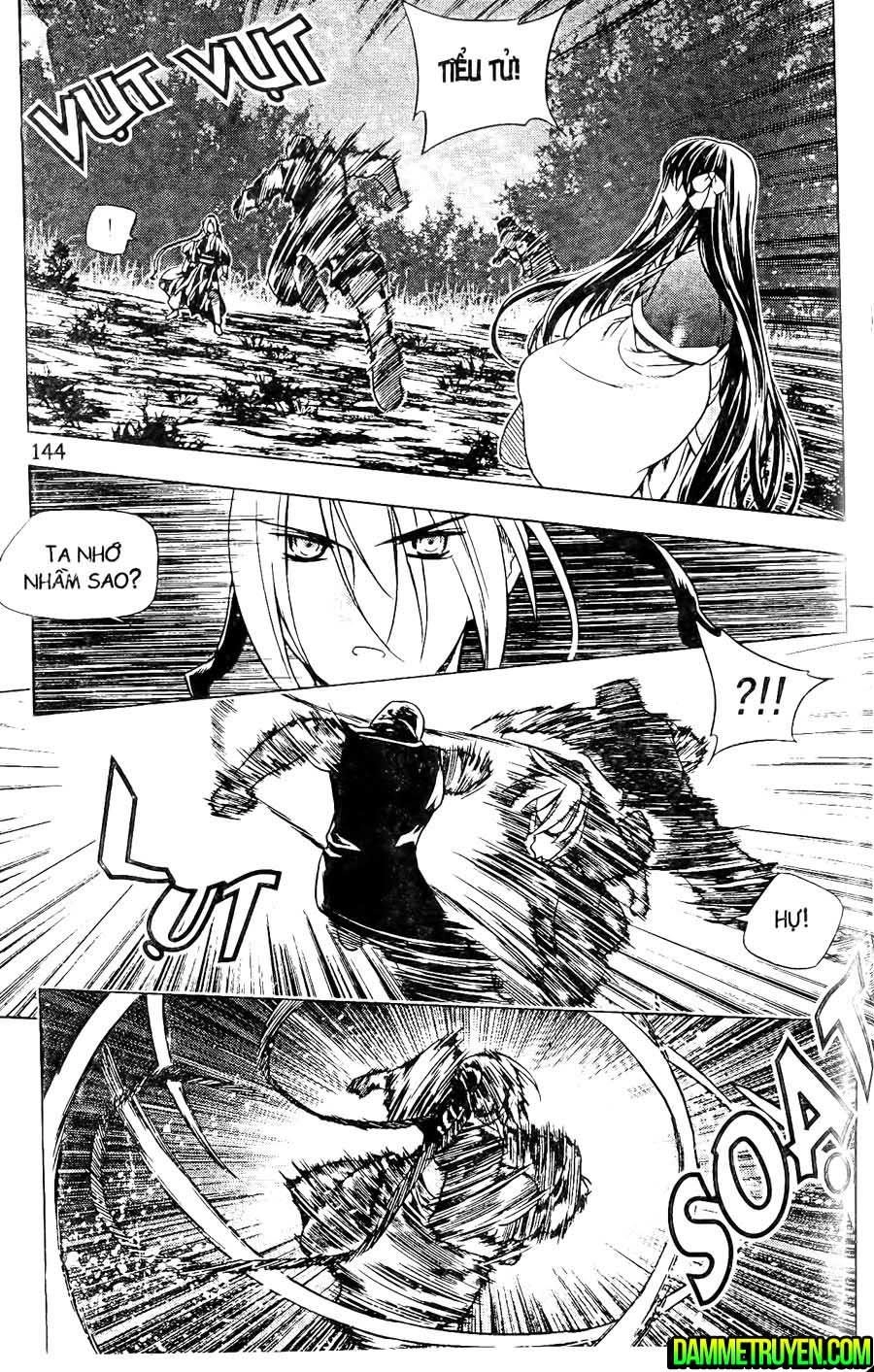 Now Chapter 114 - 12