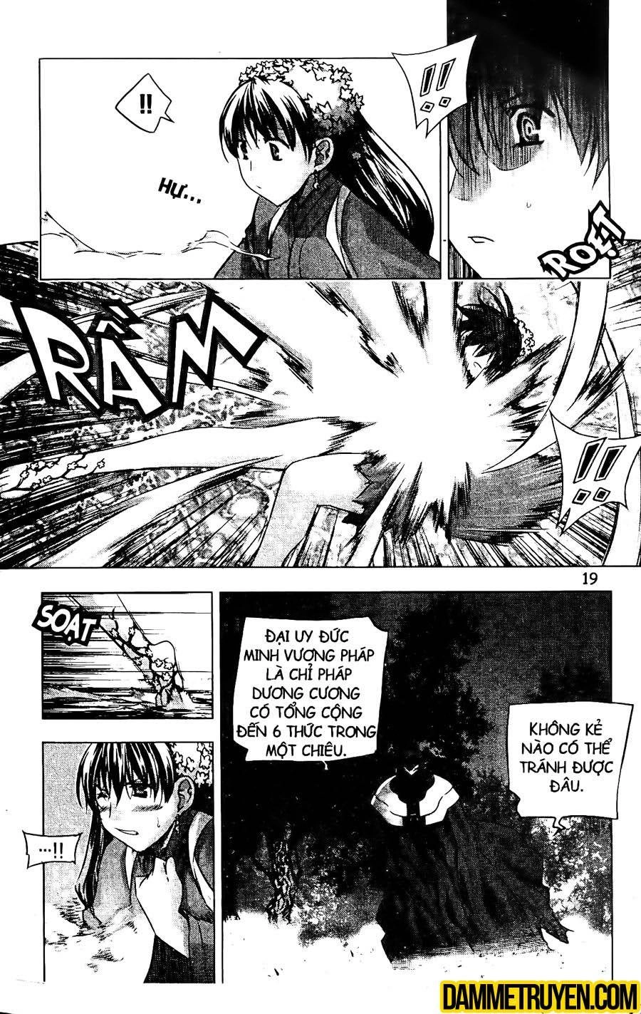 Now Chapter 116 - 15